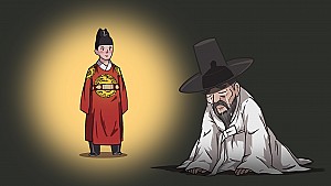 김성미가 단종을 생각하며 홀로 늙어간 구미시 오로동